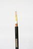 Humilis voltage concentric cable ad efficient et tutum electricity distribution systems