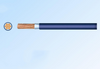 450/750V Flexibile Cuprum Cable pro Indoor Installations