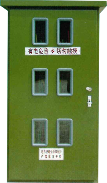 Outdoor & Umbraticis IMPERVIUS Electric Meter Box