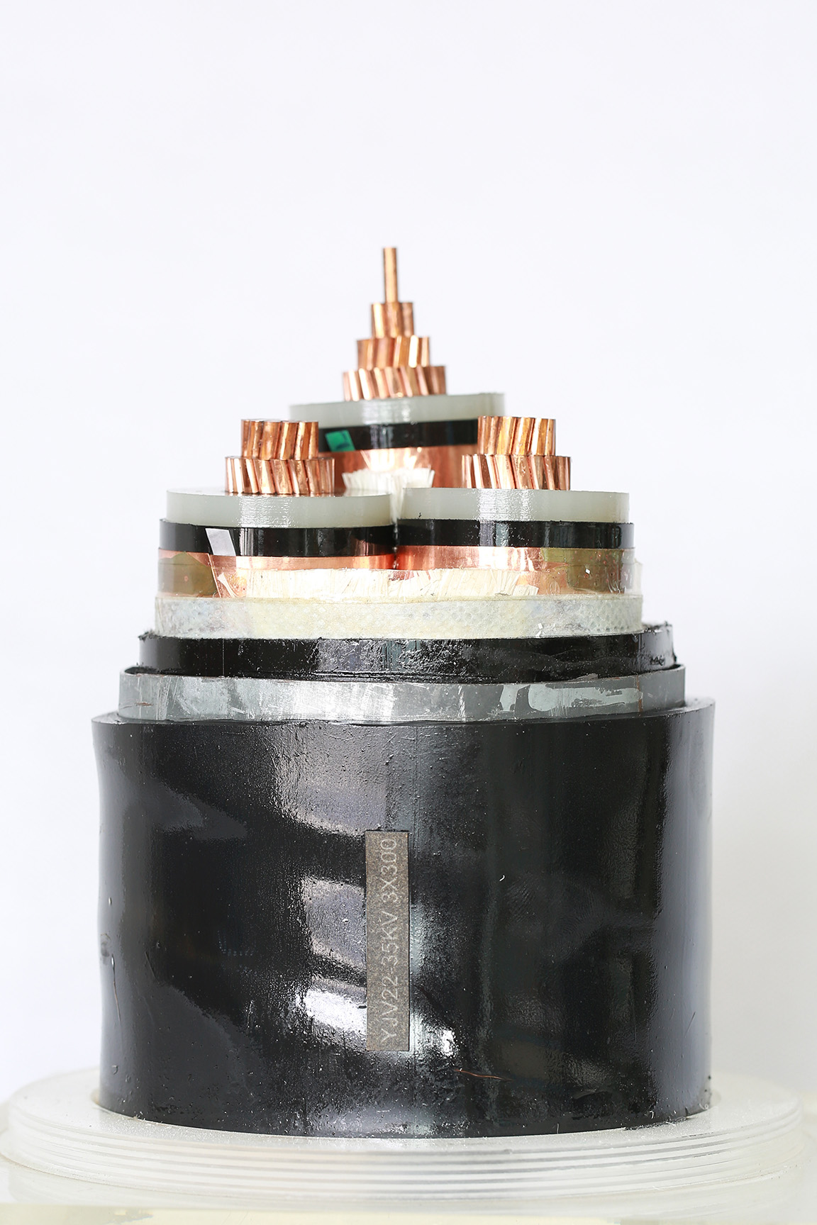 medium voltage funem 中压电缆