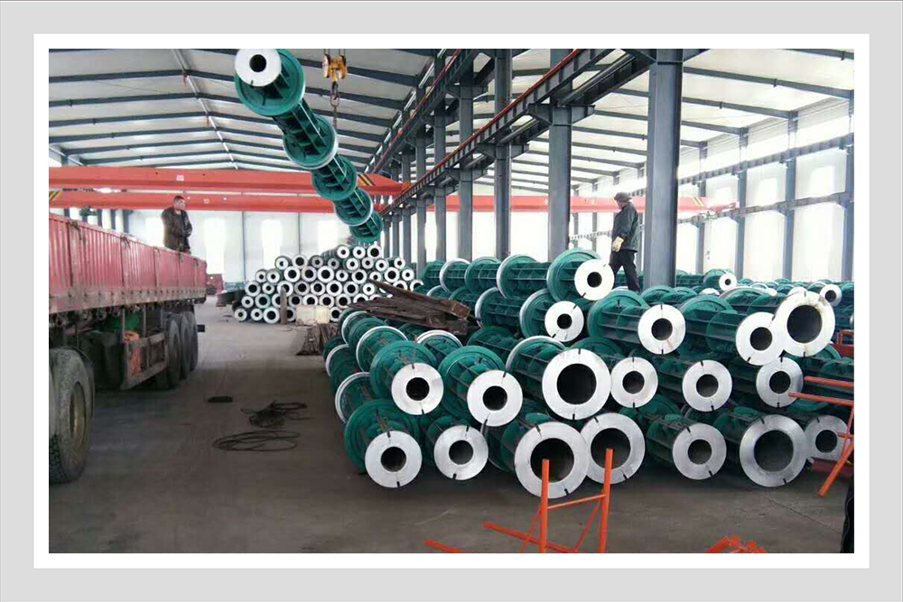 Concretum Vectes Officina Project Consultancy