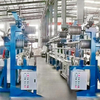Dual filum extrusionem lineam | Summus celeritas co-extrusionem | ISO / CE Certified